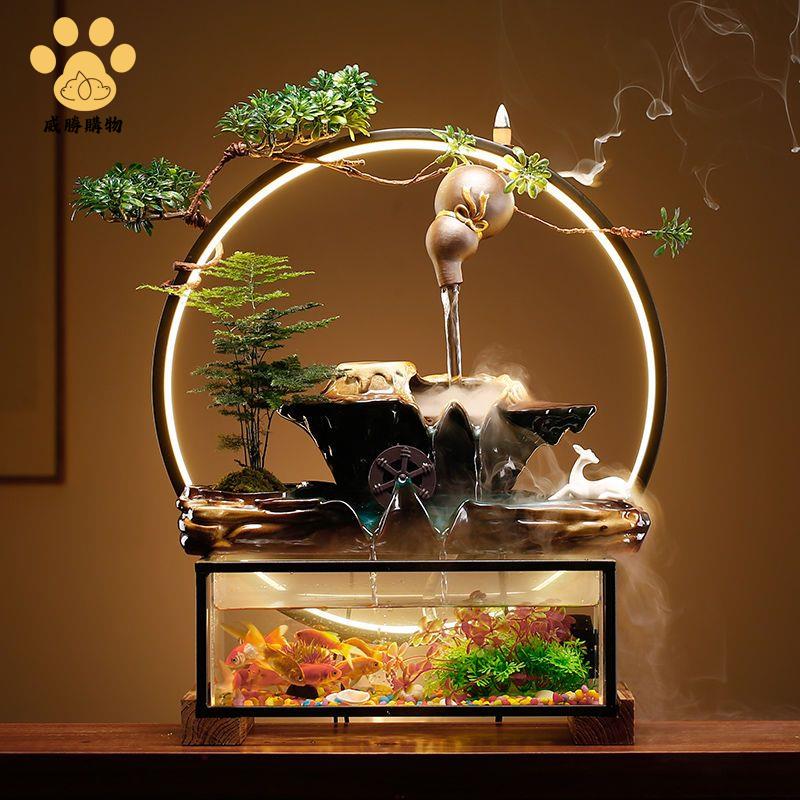 免運 創意擺件 裝飾品家居流水招財玻璃魚缸擺件家居創意噴泉辦公室桌面喬遷新居開業禮品【YY】