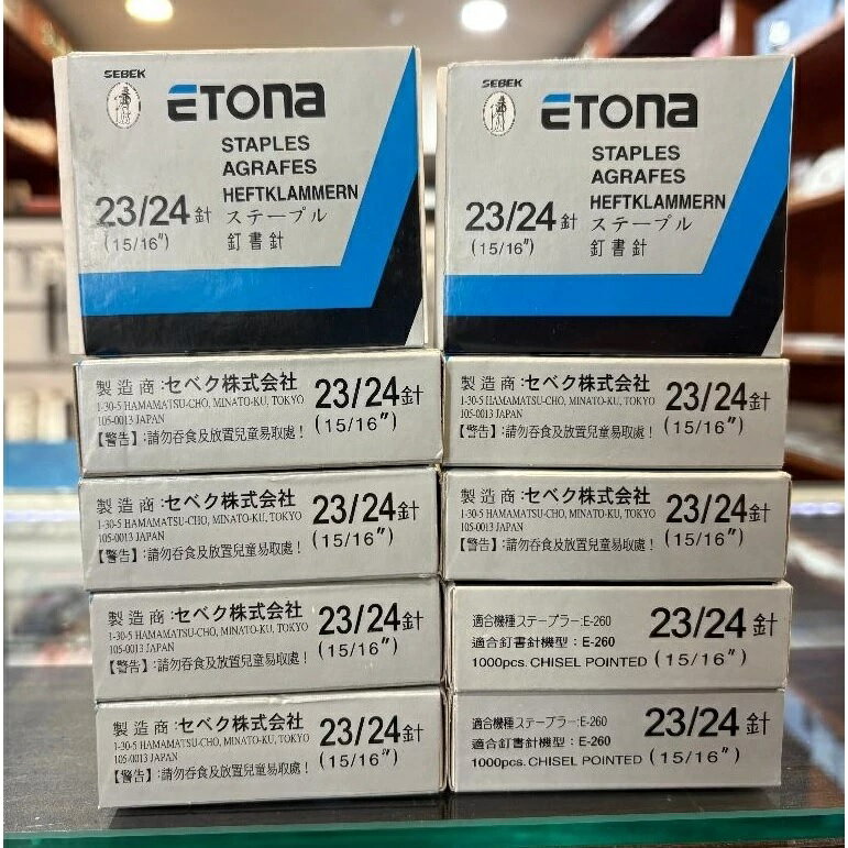 ETONA釘書針 NO:23/24*3盒【領券滿額再折千8/31止】