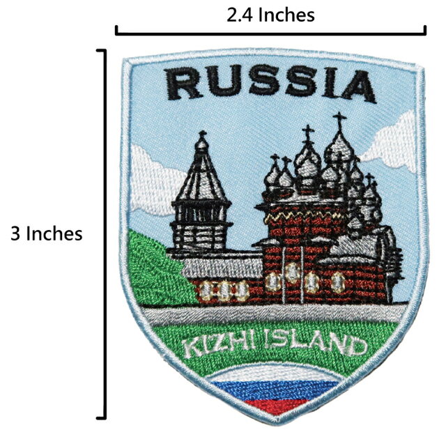 俄羅斯 基日島 背包 飛行夾克 燙布貼 刺繡袖標 地標電繡刺繡背膠補丁 袖標 布標 布貼 補丁 貼布繡 臂章【領券滿額再折千12/31止】 1 俄羅斯 基日島 背包 飛行夾克 燙布貼 刺繡袖標 地標電繡刺繡背膠補丁 袖標 布標 布貼 補丁 貼布繡 臂章【領券滿額再折千12/31止】 1