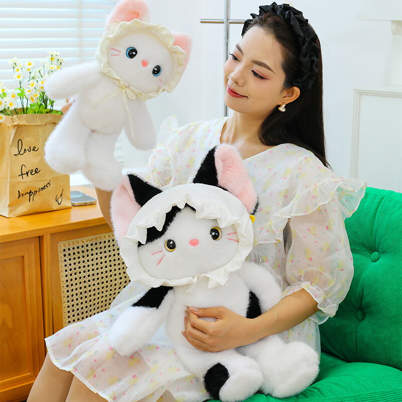 嬰兒帽小熊毛絨玩具可愛坐款花貓安撫公仔呆萌兔子抱枕娃娃