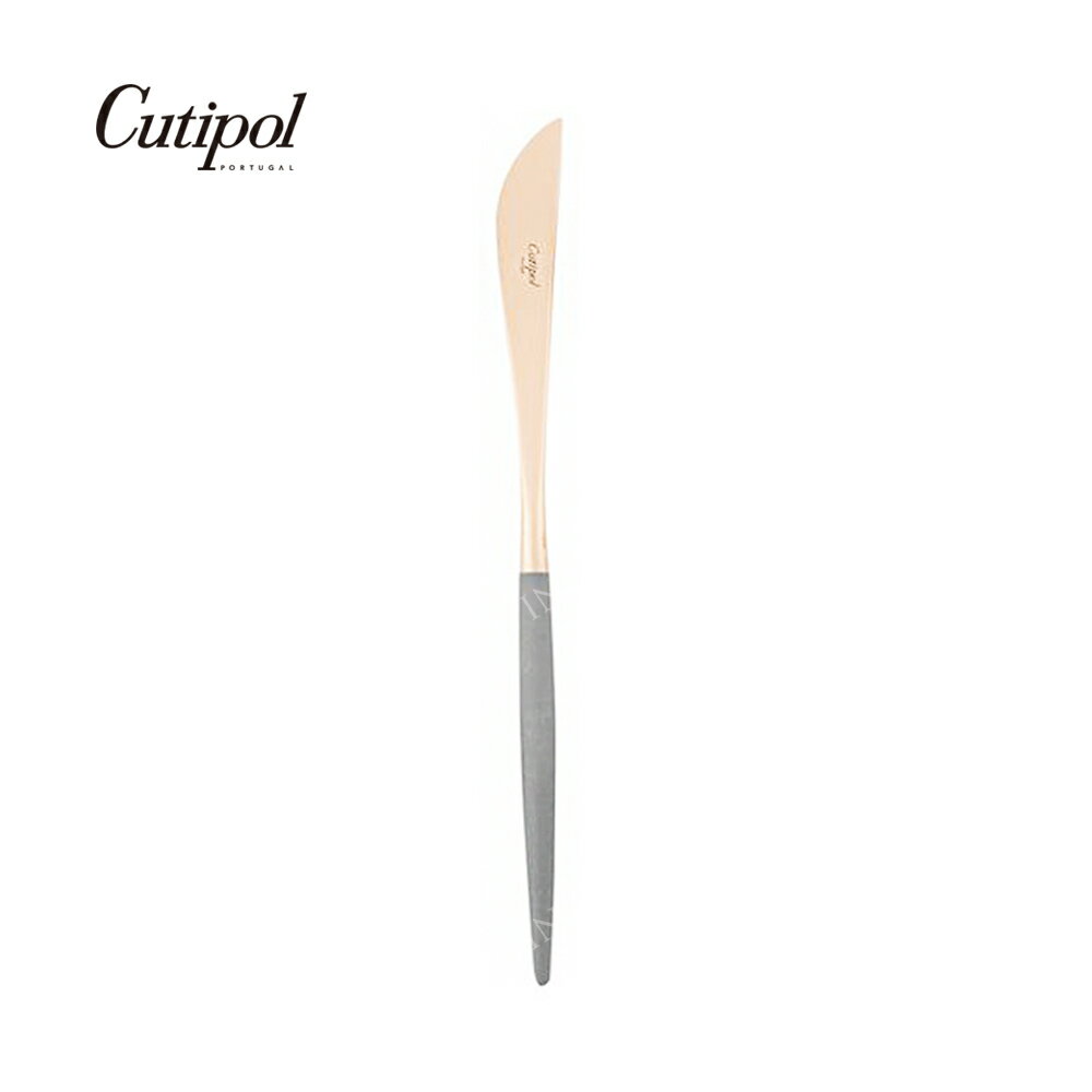 葡萄牙 Cutipol GOA 玫瑰金系列22cm主餐刀 (灰玫瑰金)