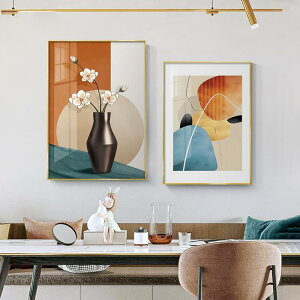 壁畫 現代簡約餐廳裝飾畫北歐風客廳沙發背景墻免打孔掛畫溫馨飯廳壁畫