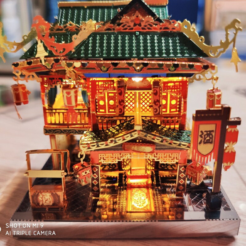 藝模中華街醉宵樓聚寶閣怡紅院綢緞莊模型成人3D立體金屬拼圖禮物