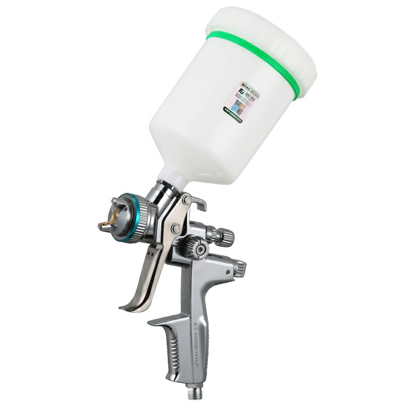 {可打統編 最低價}藤原4000B油漆噴槍汽車上壺面漆噴槍高霧化噴漆槍鈑金氣動噴漆槍 1