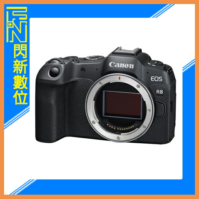 活動間回函送好禮~Canon EOS R8 單機身 輕巧 全片幅 相機 6K錄製 (公司貨)【APP下單4%點數回饋】
