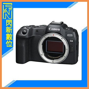 活動間回函送好禮~Canon EOS R8 單機身 輕巧 全片幅 相機 6K錄製 (公司貨)【跨店APP下單最高20%點數回饋】
