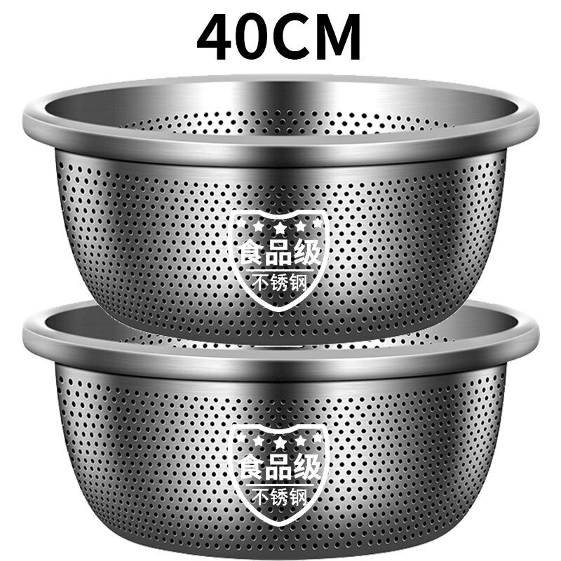 【喜挖】食品級不銹鋼瀝水籃加厚洗菜淘米篩水籃瀝水淘米漏盆 0