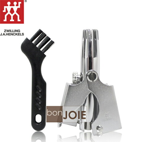 Bonjoie 德國雙人牌鼻毛鉗 附壓克力收納盒 鼻毛剪鼻毛刀鼻毛修剪器zwilling Nose Hair Trimmer Bonjoie 品味決醒 Rakuten樂天市場 Bonjoie 德國雙人牌鼻毛鉗 附壓克力收納盒 鼻毛剪鼻毛刀鼻毛修剪器zwilling Nose Hair Trimmer Bonjoie 品味決醒 Rakuten樂天市場