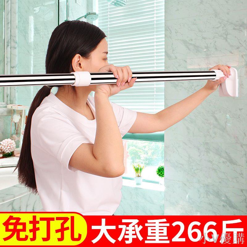 伸縮桿免打孔陽臺掛衣晾衣桿浴室衛生間浴簾桿窗簾桿臥室衣櫃撐桿