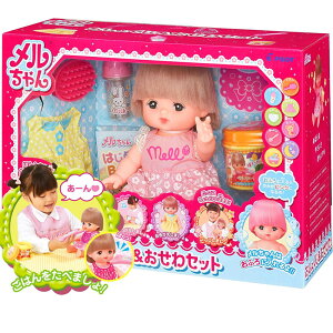 【Fun心玩】PL51311 麗嬰 日本暢銷 小美樂娃娃 小美樂娃娃+吃飯組 公主配件 扮家家酒 聖誕 生日 禮物