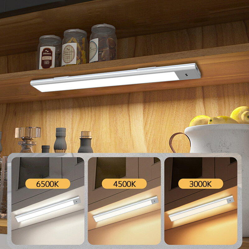 LED手掃感應燈充電無線單色小夜燈 智能長條床頭衣柜廚房櫥柜燈條