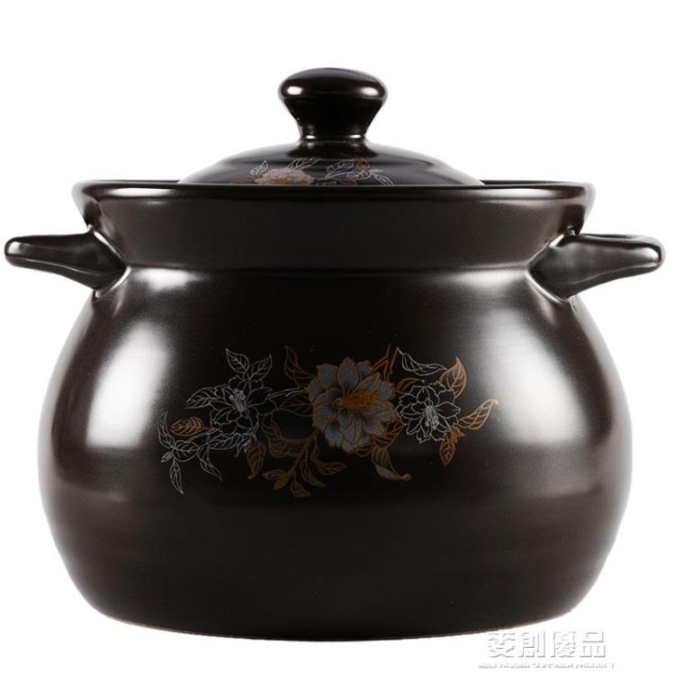 熱銷推薦-砂鍋燉鍋家用燃氣陶瓷鍋瓦煲湯沙鍋煤氣灶專用熬中藥燉湯煲罐小號【摩可美家】