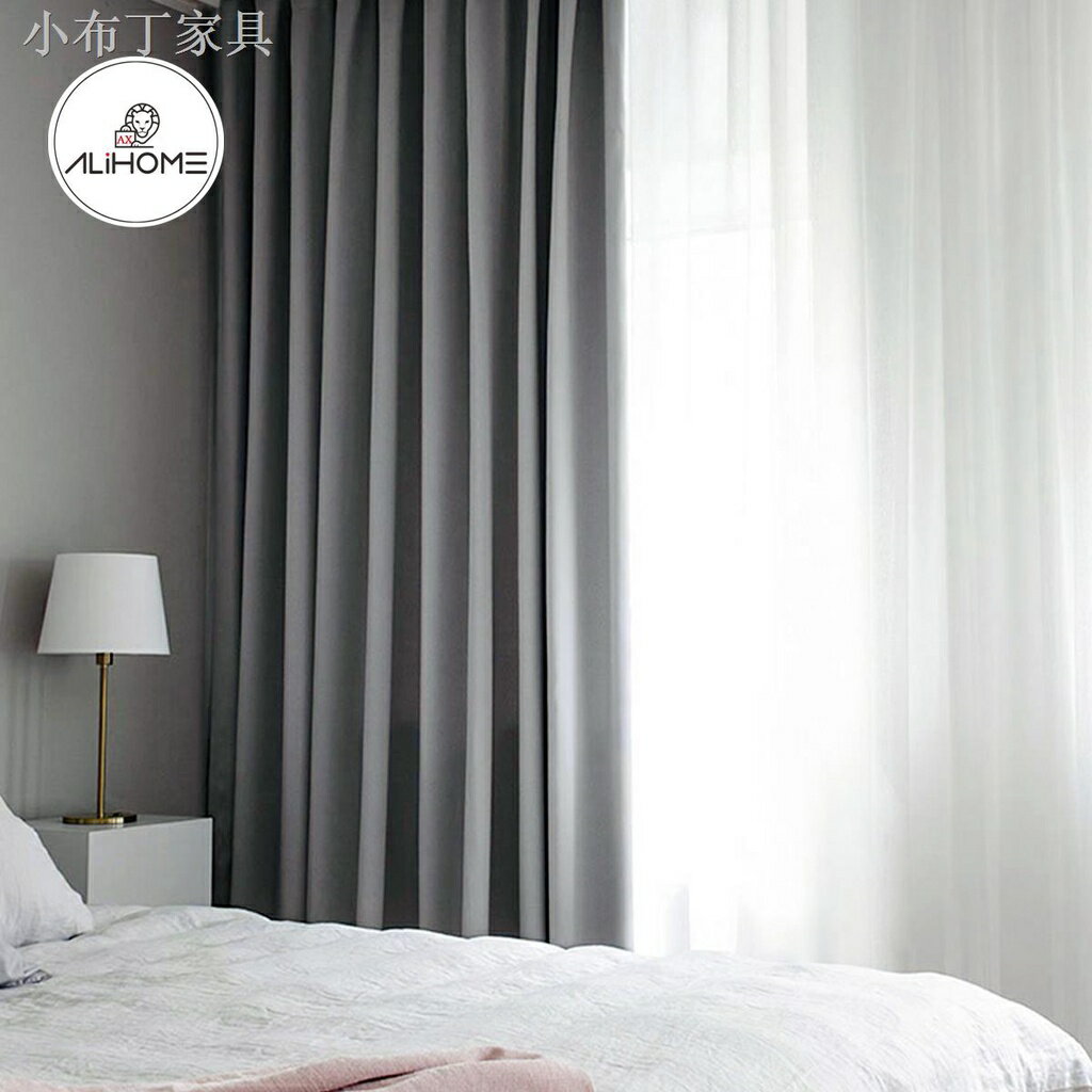 窗簾定型全遮光飄窗現代加厚棉麻北歐簡約客廳輕奢臥室定制遮陽布