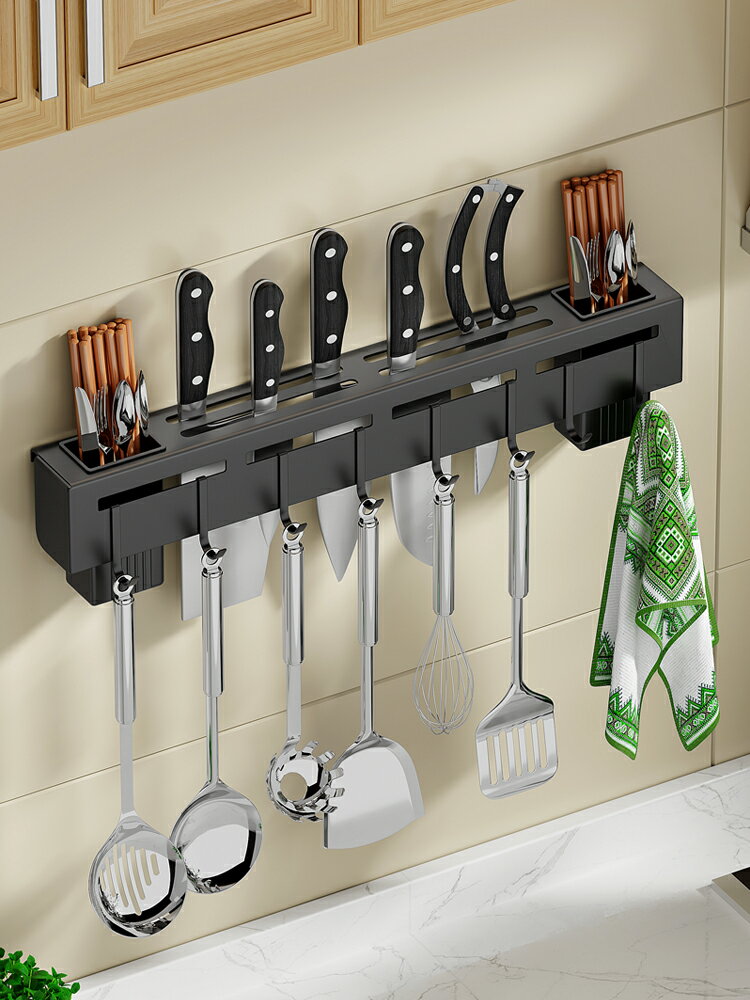 不銹鋼刀架菜刀廚房用品多功能置物架壁掛式筷子筒刀具壹體收納架