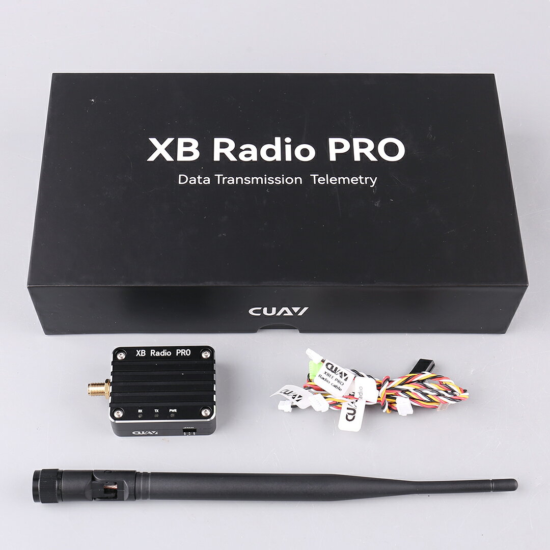保固一年可打統編}CUAV雷迅xb pro Radio數傳電臺模塊Pixhawk無人機飛控數據傳輸| 雲源優品| 樂天市場Rakuten