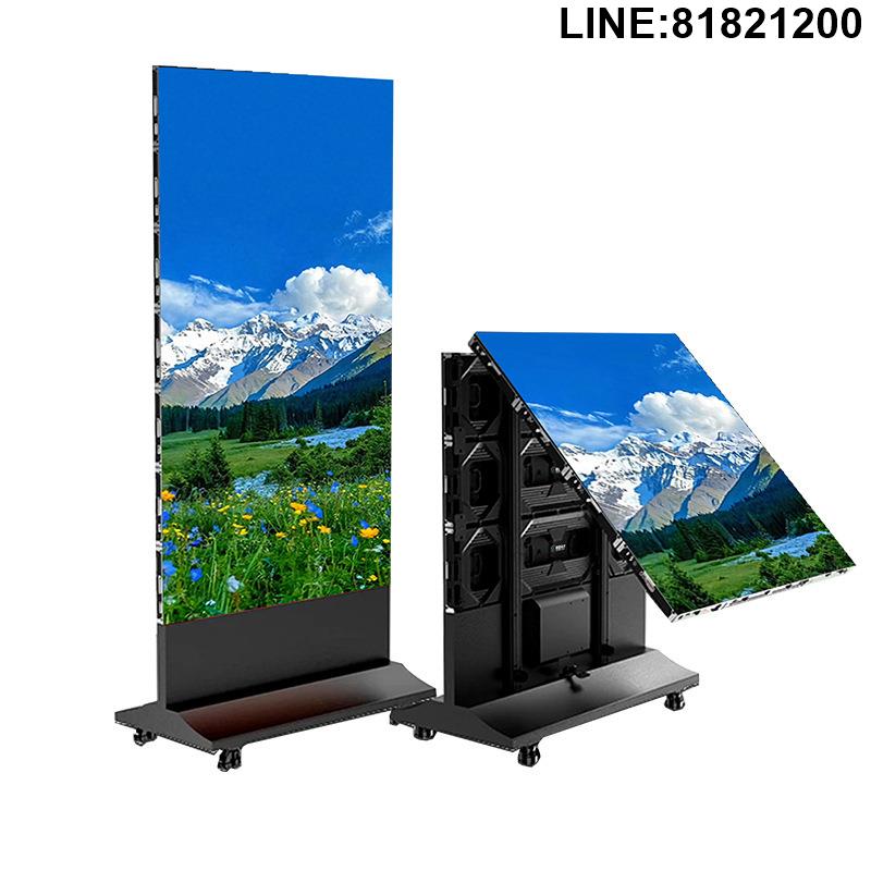 廣告機 顯示屏 電子屏 全彩屏 商場屏幕 免運速發 開立發票 Poster led display戶外led海報顯示屏可移動立式折疊LED廣告機