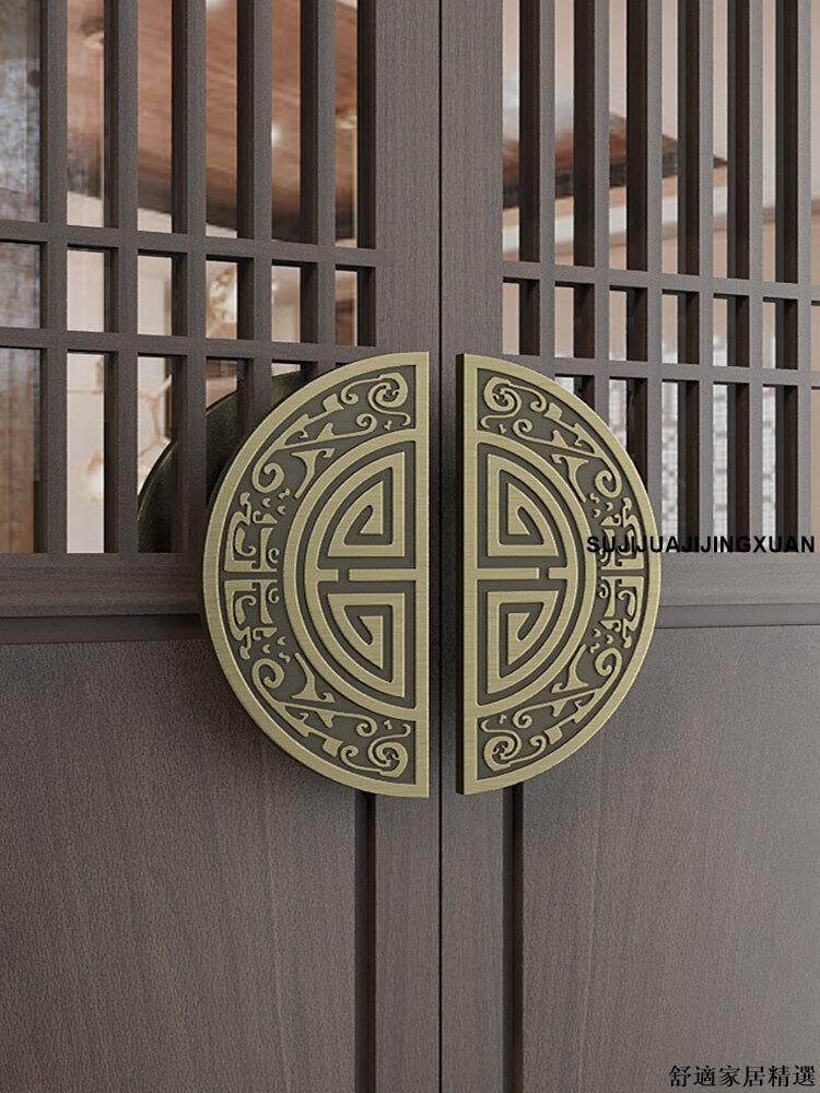 免運 可開發票 門拉手 大門把手 中式半圓玻璃門拉手實心太空鋁雕刻會議室包廂仿古銅大把手圓拉手