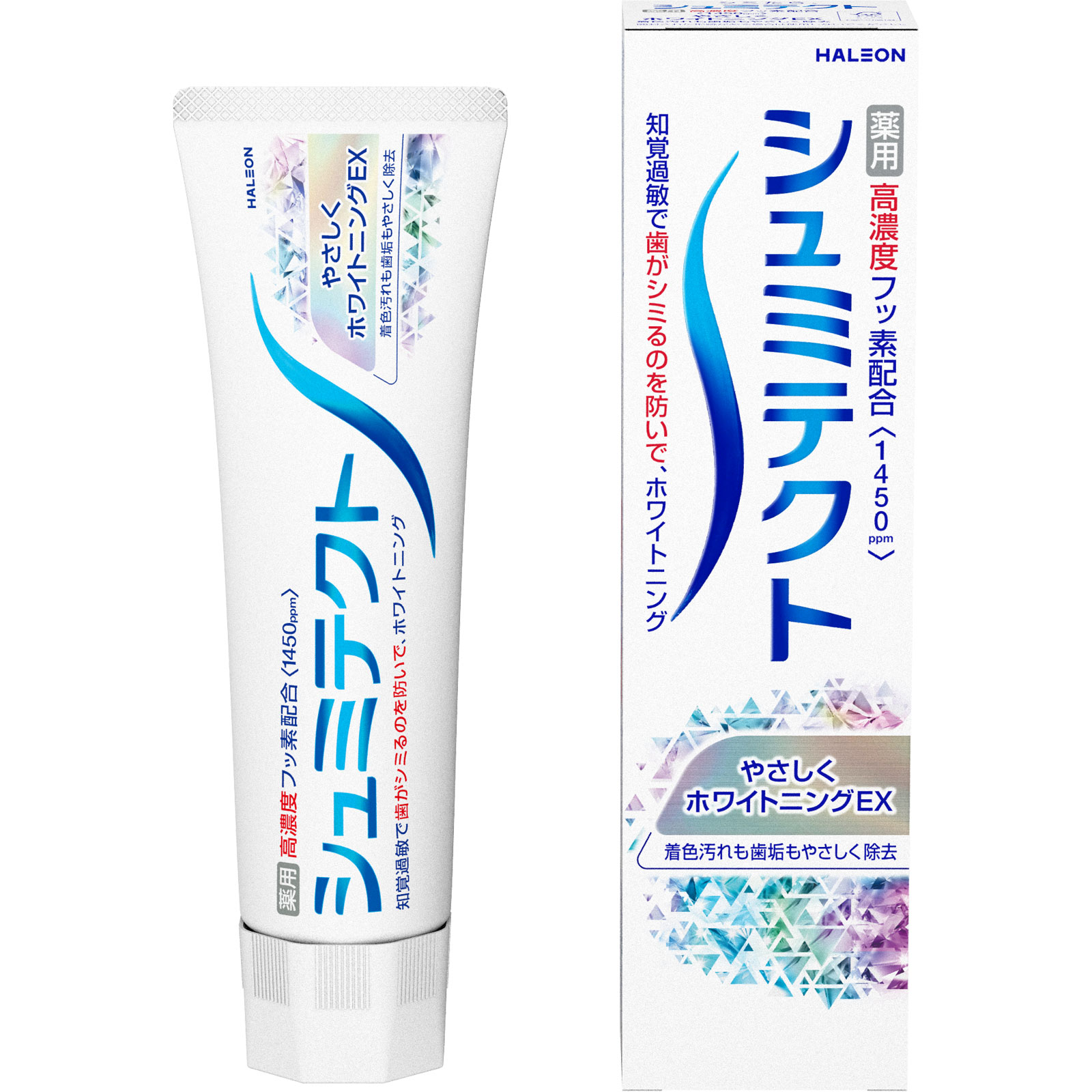 日本原裝 Sensodyne 舒酸定 潔淨牙膏(銀色/加強潔淨) 90g