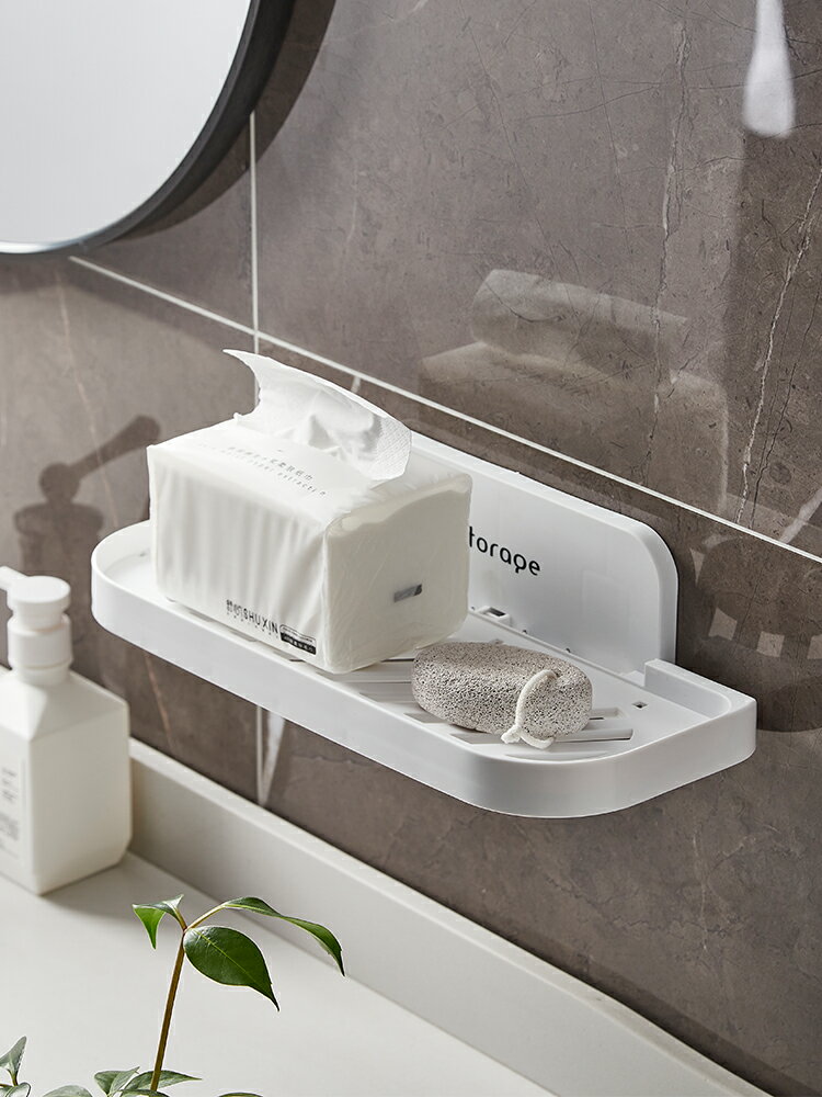 衛生間置物架壁掛式浴室洗手間墻上免打孔可折疊多功能瀝水收納架