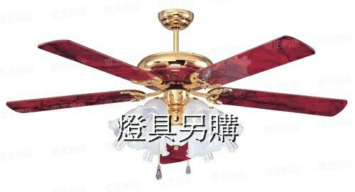 【燈王的店】《台灣製吊扇》60吋吊扇 紅寶石吊扇 不含燈具 S9703 (馬達保固10年)