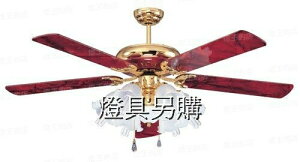 【燈王的店】《台灣製吊扇》60吋 紅寶石吊扇 不含燈具 S9703 (馬達保固10年)