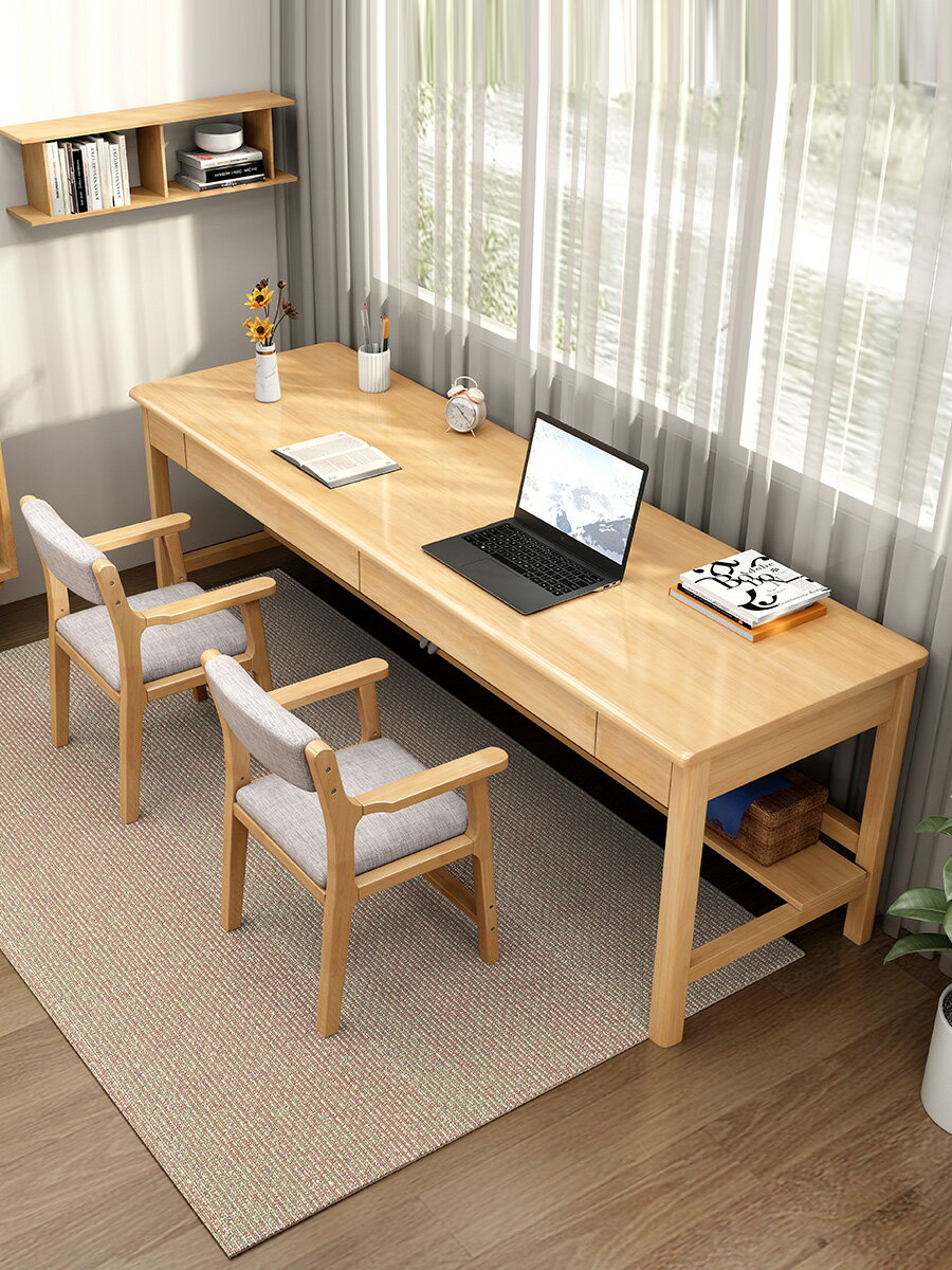 辦公桌 書桌 電腦桌 工作桌實木雙人書桌1.6/1.8米現代簡約電腦桌家用辦公寫字桌靠墻長條桌