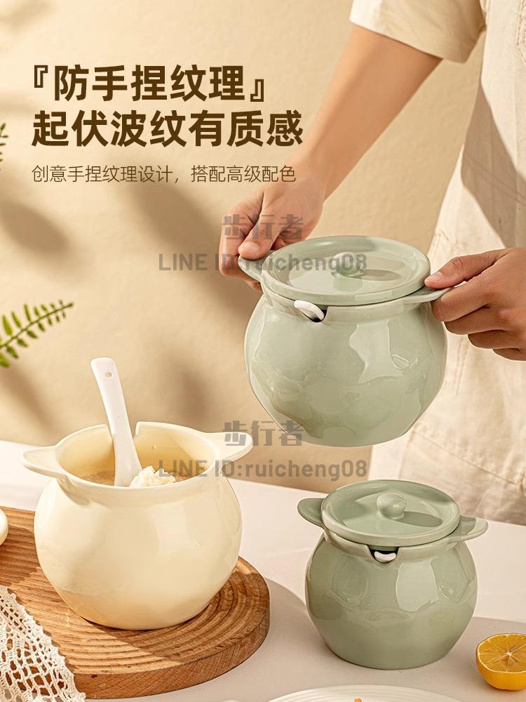 陶瓷豬油罐家用耐高溫帶蓋葷油罐盆廚房裝油罐的容器辣椒罐專用罐【步行者戶外生活館】