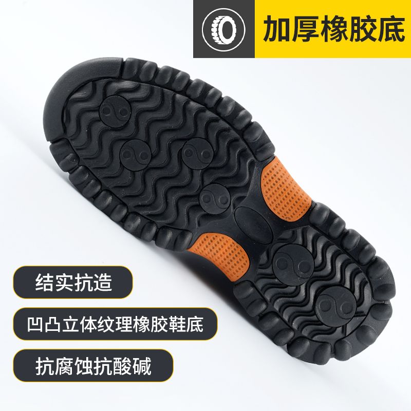 男鞋 公司貨 免運/開發票 勞保鞋男棉鞋帶鋼板防砸鋼包頭工作鞋輕便透氣耐磨防滑電焊鞋絕緣