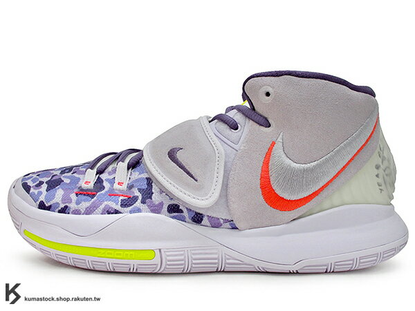 Nike Nike Kyrie 6 PRE PANAS EP Irving generasi ke 6 Bruce