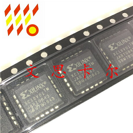 直拍 XC18V01PCG20C PLCC20【BOM表專業配單】