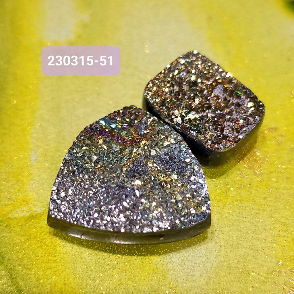 【土桑精品】彩虹黃鐵礦珠寶片230315-51&52號 Pyrite 金工設計 編織 自信 財富 考試 火元素