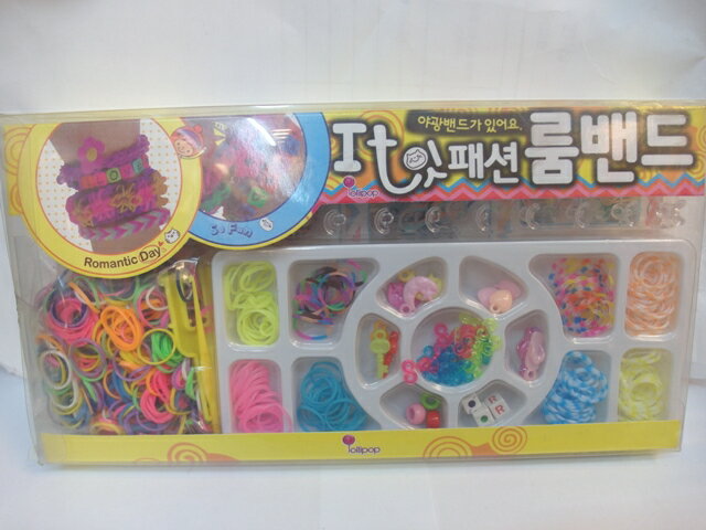 【兒童玩具】彩虹圈圈+彩虹編織器 DIY益智玩具