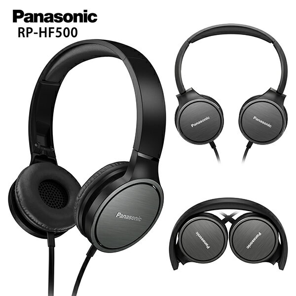 <br /><br />  Panasonic RP-HF500 (黑色) 可摺疊重低音耳罩式耳機 公司貨保固一年<br /><br />
