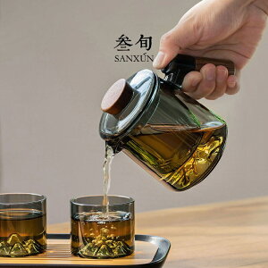 新品活動玻璃茶具套裝透明水壺4杯帶茶盤耐高溫家用泡茶壺玻璃杯整套