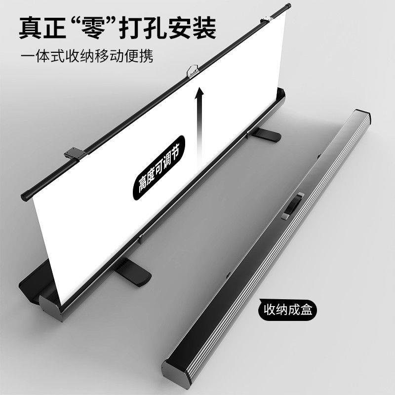 免運 幕布 移動幕布 投影幕布 4K高清全面屏免打孔抗光地拉幕布便攜式免安裝移動升降投影儀屏幕 特價出 現貨syeb