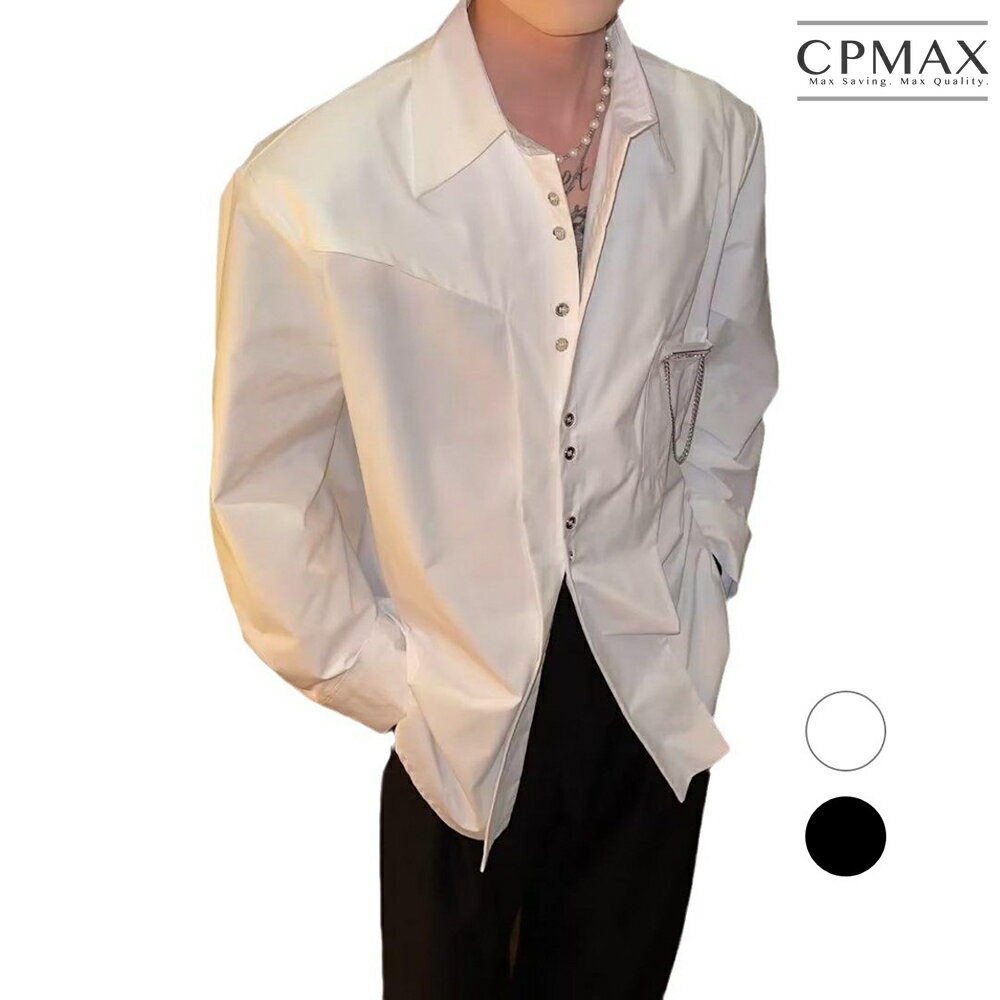 【CPMAX】 ins高級感休閒設計白襯衫 小眾設計襯衫 長袖襯衫 寬松襯衫 韓版襯衫 ins風【B124】