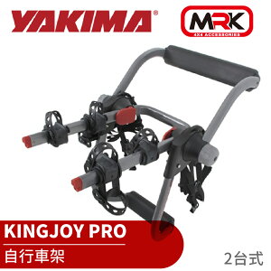 【MRK】 YAKIMA KINGJOE PRO 2台式 腳踏車架 攜車架 自行車架 背後架 拖車架 單車架