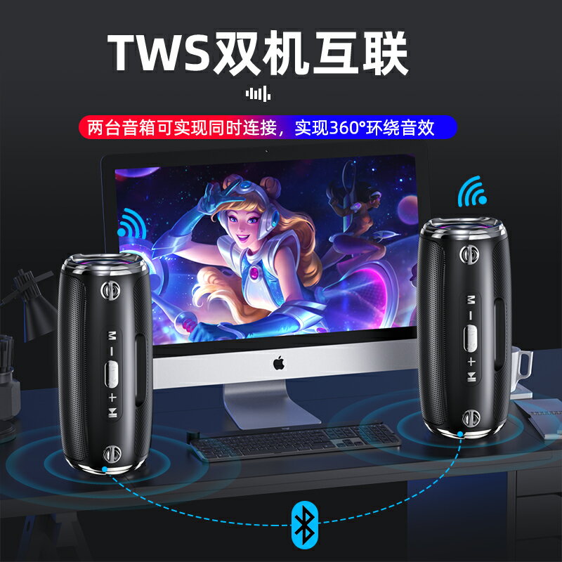 德國重炮戶外手機電腦車載音箱廣場舞9D環繞超大聲音響