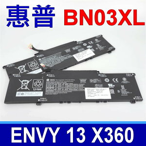HP BN03XL 電池 HSTNN-DB9N HSTNN-OB1O ENVY 13 15-ed0000 x360