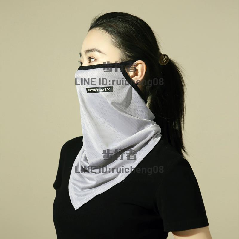 防曬面罩遮全臉防紫外線夏臉基尼冰絲口罩女開車脖子薄款面紗臉罩【步行者戶外生活館】