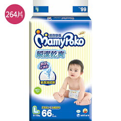 滿意寶寶瞬潔乾爽紙尿褲L*264片(箱)【愛買】