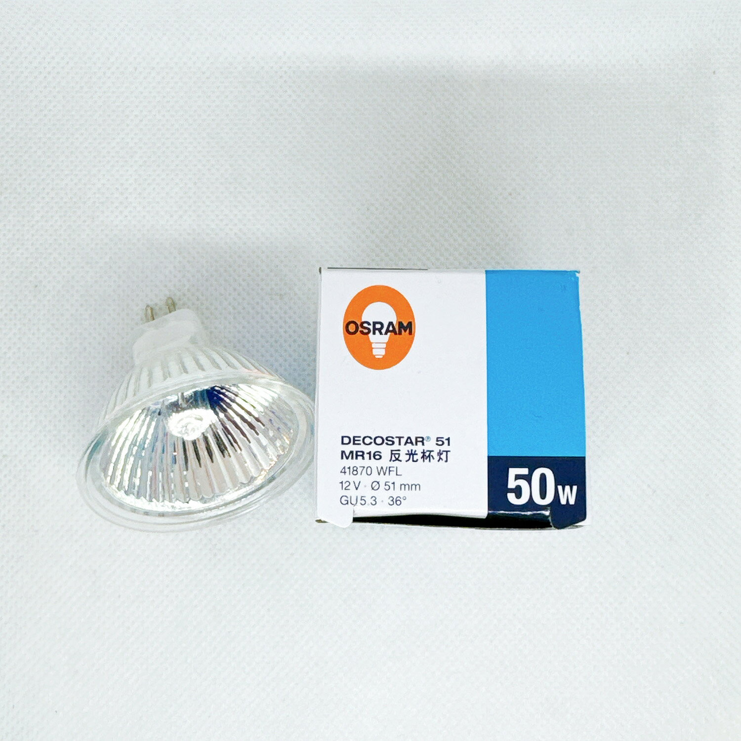 OSRAM 歐司朗 41870 WFL 36度 12V 50W MR16 聚光型鹵素杯燈 2顆1組 1