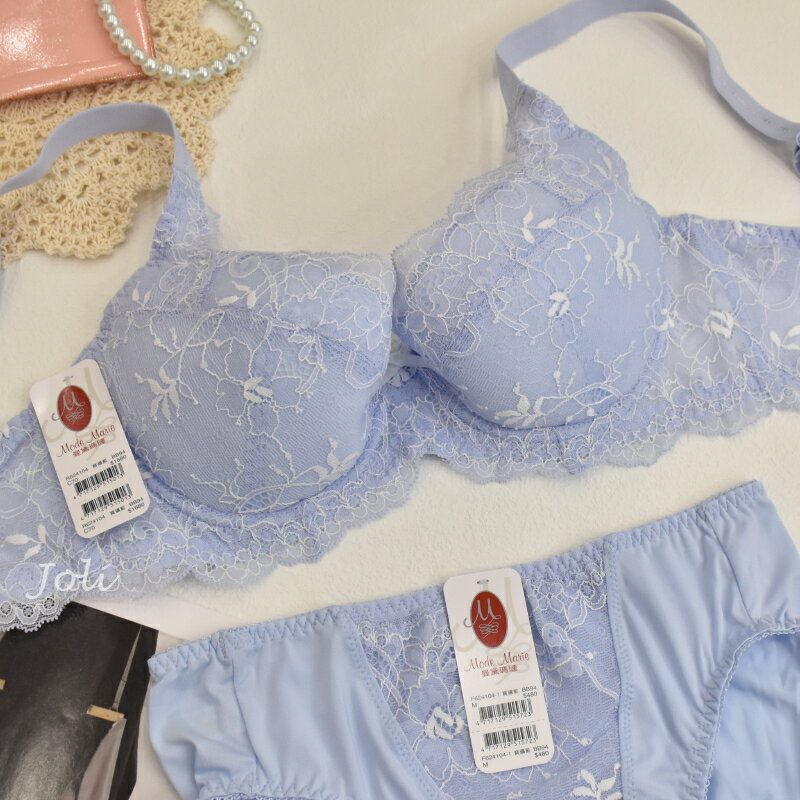 新品現貨 曼黛瑪璉 包覆提託經典 R624104【B-E罩杯】寶礦藍BB 內衣-喬妮內衣專賣