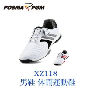 POSMA PGM 男款 休閒鞋 運動鞋 網布 透氣 防水 防滑 白 紅 XZ118WBRED