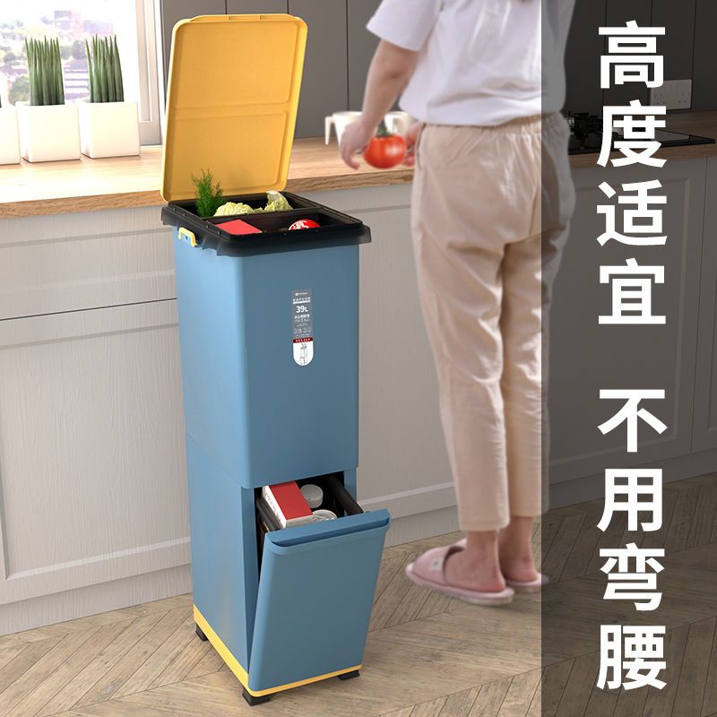 臺灣公司貨 免運 垃圾分類日式夾縫垃圾桶家用帶蓋大號廚房專用雙層幹濕分離垃圾架 快速發貨