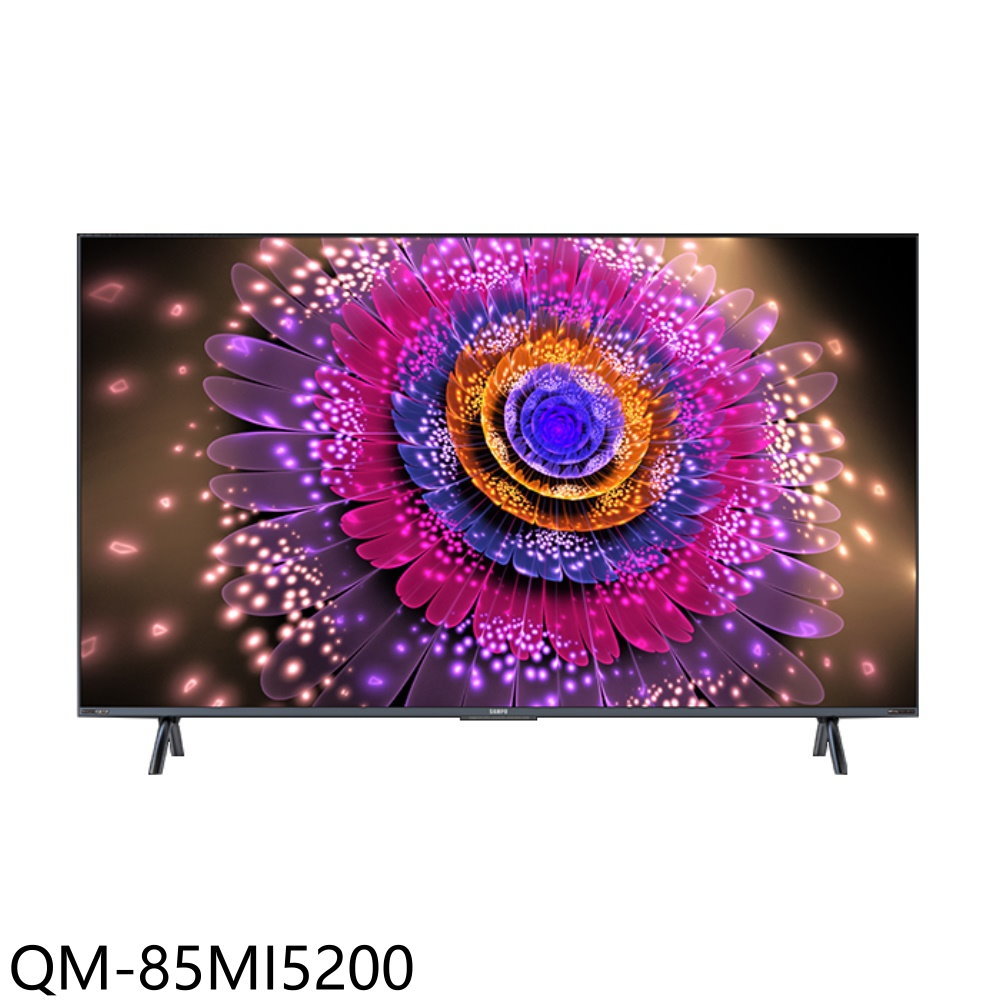 全館領券再折★聲寶【QM-85MI5200】85吋miniLED 4K雙聲霸連網智慧顯示器(含標準安裝)