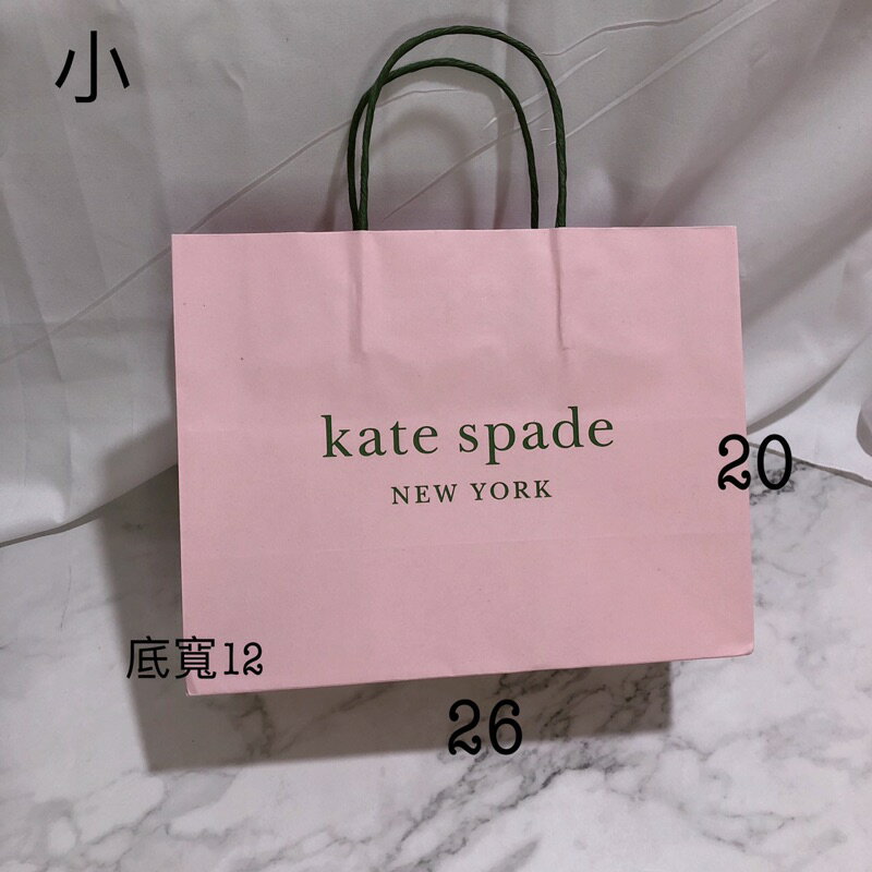 美國代購🇺🇸台灣現貨 Kate spade 紙袋 紙盒