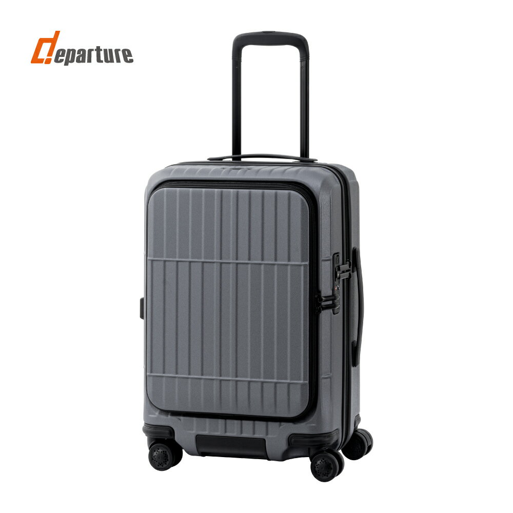 【departure旅行趣】前開式硬殼煞車箱  霧面磨砂系列 登機箱/行李箱/旅行箱 22吋(多色可選-HD517S) 6