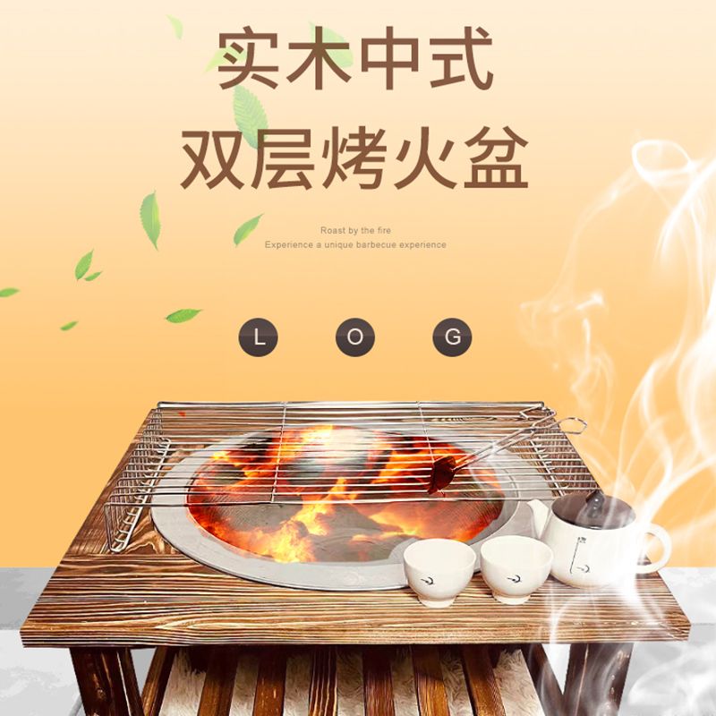 優樂悅~實木老式鑄鐵烤火盆炭火盆取暖烤火爐家用碳盆燒烤架碳盆圍爐煮茶 燒烤架 燒烤爐