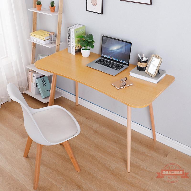 電腦桌臺式家用書桌簡約辦公桌學習桌臥室桌子簡易小型學生寫字桌